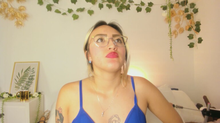 NaraSuarez's Streamate show and profile